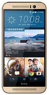 HTC One M9s