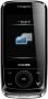 Philips X510 Xenium