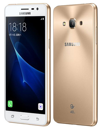 Samsung Galaxy J3 Pro