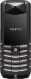 Vertu Ascent Ferrari GT