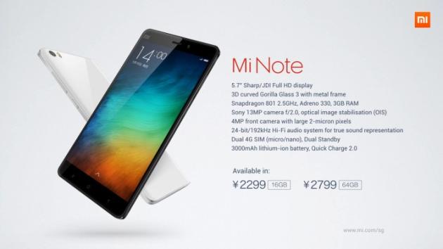 Xiaomi Mi Note, super phablet da 5.7 pollici, scheda e dettagli Xiaomi Mi Note, super phablet da 5.7 pollici, scheda e dettagli