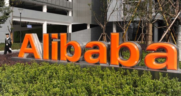 Alibaba: 14 miliardi di fatturato nel Single Day Cinese Alibaba: 14 miliardi di fatturato nel Single Day Cinese
