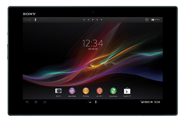 Xperia Z4 Tablet, l'ultrasottile, il più leggero e il più luminoso di tutti Xperia Z4 Tablet, l'ultrasottile, il più leggero e il più luminoso di tutti