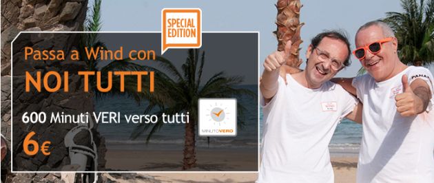 Passa a Wind Tariffa Noi Tutti Passa a Wind Tariffa Noi Tutti
