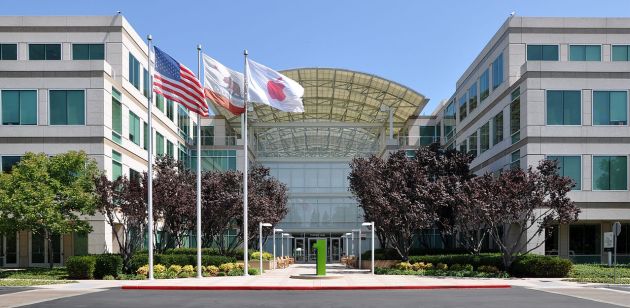 Apple potrebbe diventare nuovo operatore virtuale, rumors smentito ufficialmente Apple potrebbe diventare nuovo operatore virtuale, rumors smentito ufficialmente