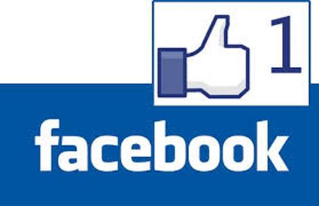 Facebook: A breve il pulsante Non Mi Piace Facebook: A breve il pulsante Non Mi Piace