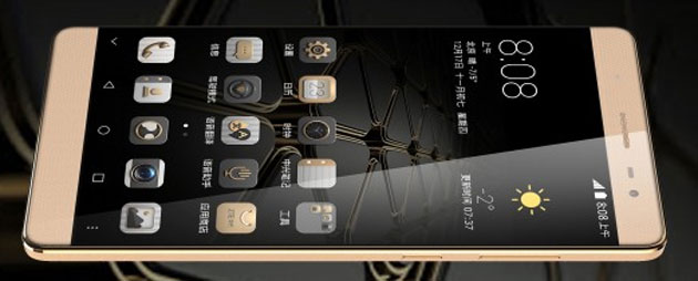 ZTE Axon Max 2 o Axon 7 Max arriva il 27 ottobre ZTE Axon Max 2 o Axon 7 Max arriva il 27 ottobre