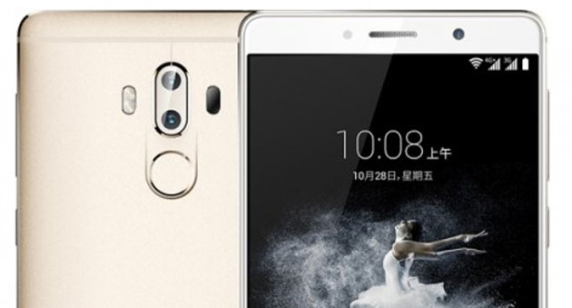 ZTE ha annunciato Axon 7 Max, ecco le specifiche ZTE ha annunciato Axon 7 Max, ecco le specifiche