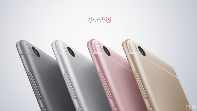 Xiaomi Mi 5s Plus e Xiaomi Mi 5s, due nuovi top di gamma per Xiaomi Xiaomi Mi 5s Plus e Xiaomi Mi 5s, due nuovi top di gamma per Xiaomi