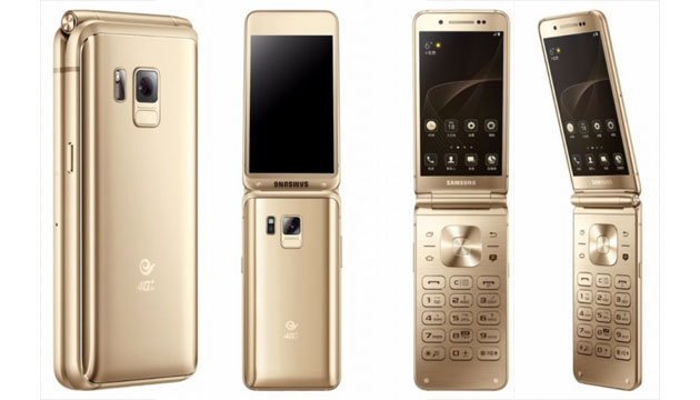 Samsung lancia SM-W2017, un telefono Android a conchiglia di fascia alta Samsung lancia SM-W2017, un telefono Android a conchiglia di fascia alta