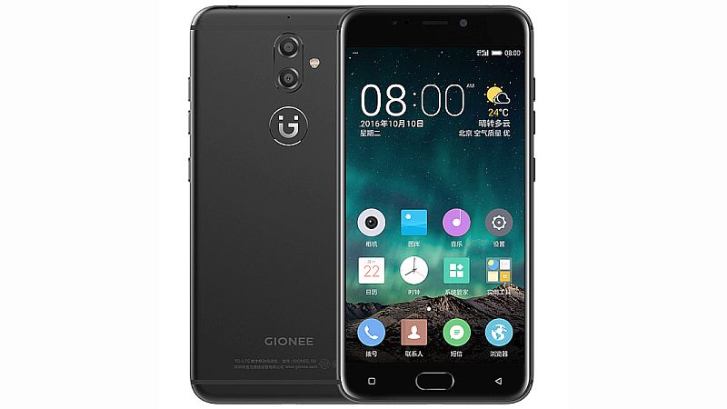 Gionee S9 è stato annunciato ufficialmente, ecco le specifiche Gionee S9 è stato annunciato ufficialmente, ecco le specifiche