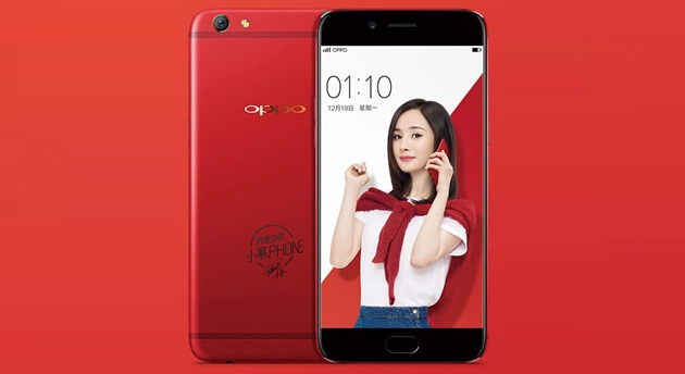Oppo R9S, presentazione ufficiale del telefono con due fotocamere da 16 MPixel Oppo R9S, presentazione ufficiale del telefono con due fotocamere da 16 MPixel