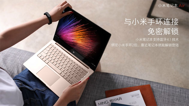 Xiaomi, Mi Notebook Pro: 12 pollici fullHD, processore Intel Core e 1 GB di ram Xiaomi, Mi Notebook Pro: 12 pollici fullHD, processore Intel Core e 1 GB di ram