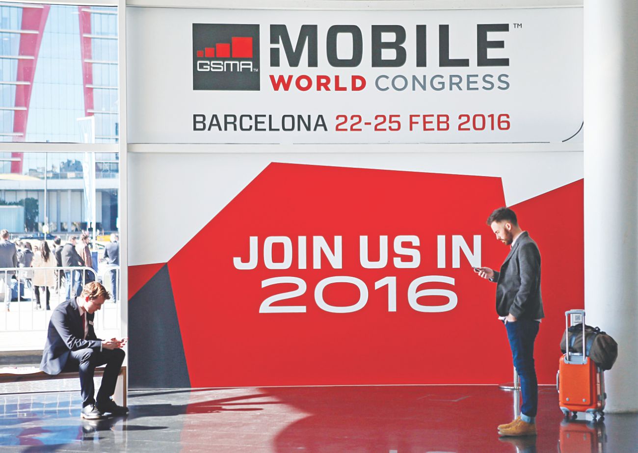Al Mobile World Congress 2016 Samsung e LG presenteranno i nuovi smartphone Al Mobile World Congress 2016 Samsung e LG presenteranno i nuovi smartphone