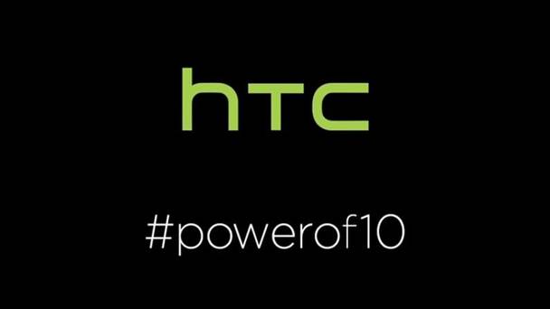 HTC 10: Ecco le caratteristiche tecniche HTC 10: Ecco le caratteristiche tecniche