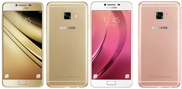 Samsung annuncia i suoi nuovi Galaxy C5 e Galaxy C7 Samsung annuncia i suoi nuovi Galaxy C5 e Galaxy C7
