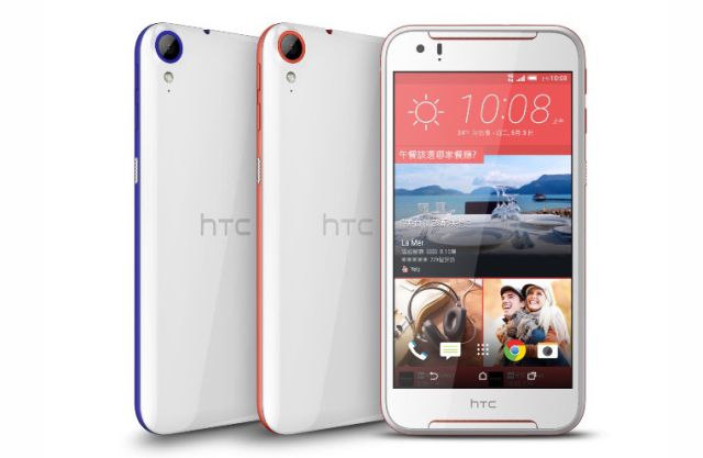 HTC Desire 830 con display 5.5 FullHD e CPU Octa-core presentato ufficialmente HTC Desire 830 con display 5.5 FullHD e CPU Octa-core presentato ufficialmente