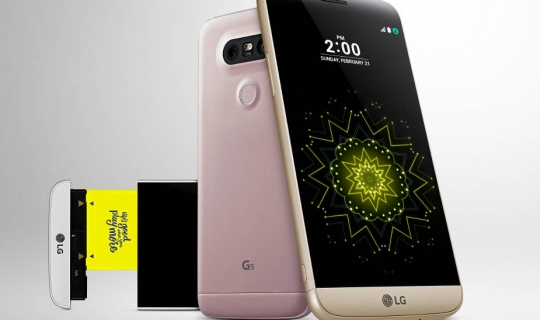 LG G5 Lite, ecco le caratteristiche tecniche LG G5 Lite, ecco le caratteristiche tecniche