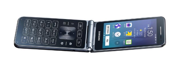 Galaxy Folder 2 il prossimo telefono flip Android di Samsung Galaxy Folder 2 il prossimo telefono flip Android di Samsung