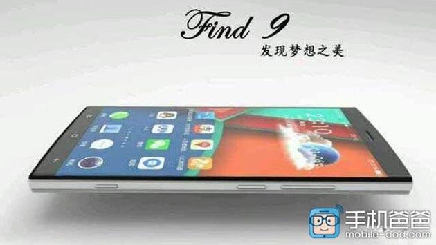 Oppo Find 9 arriva a marzo 2017 senza bordi, con display 4K e Gorilla Glass 5 Oppo Find 9 arriva a marzo 2017 senza bordi, con display 4K e Gorilla Glass 5