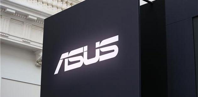 Asus, obiettivo: spedire 40 milioni di telefoni entro il 2020 Asus, obiettivo: spedire 40 milioni di telefoni entro il 2020