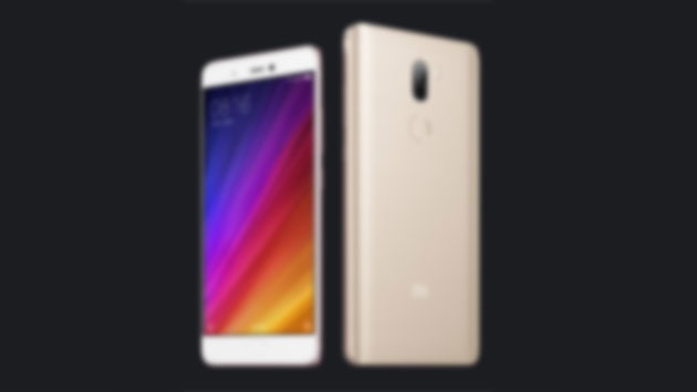 Xiaomi Mi 5c, ecco le prime immagini e caratteristiche tecniche Xiaomi Mi 5c, ecco le prime immagini e caratteristiche tecniche