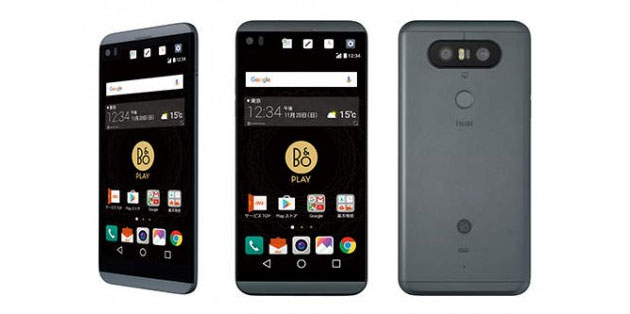LG V30 č pronto per l'evento Daydream VR. Arriverā nei mercati a settembre LG V30 č pronto per l'evento Daydream VR. Arriverā nei mercati a settembre