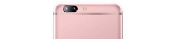 Oppo R11 e R11 Plus, documento TENAA conferma la doppia fotocamera Oppo R11 e R11 Plus, documento TENAA conferma la doppia fotocamera