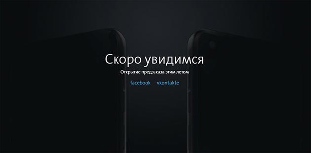 YotaPhone 3, il nuovo telefono dual-screen sarà disponibile nei mercati questa estate YotaPhone 3, il nuovo telefono dual-screen sarà disponibile nei mercati questa estate