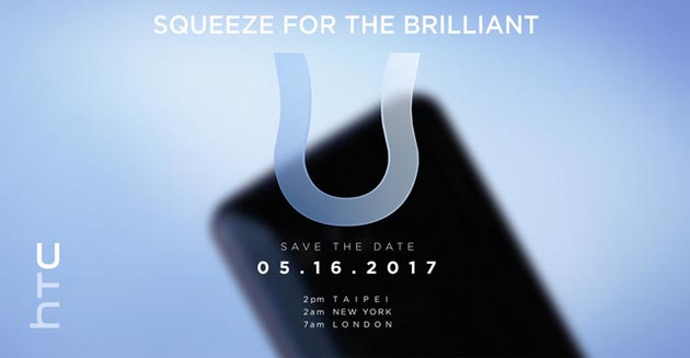 HTC U 11, presentazione il 16 maggio. Ecco le caratteristiche ed il video render a 360 gradi. HTC U 11, presentazione il 16 maggio. Ecco le caratteristiche ed il video render a 360 gradi.