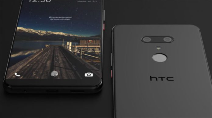 HTC U12+, nuove indiscrezioni sul prezzo HTC U12+, nuove indiscrezioni sul prezzo