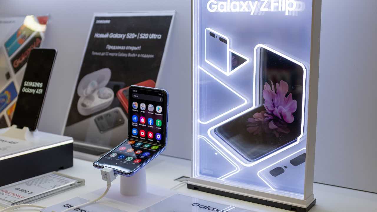 Galaxy Z Flip 3