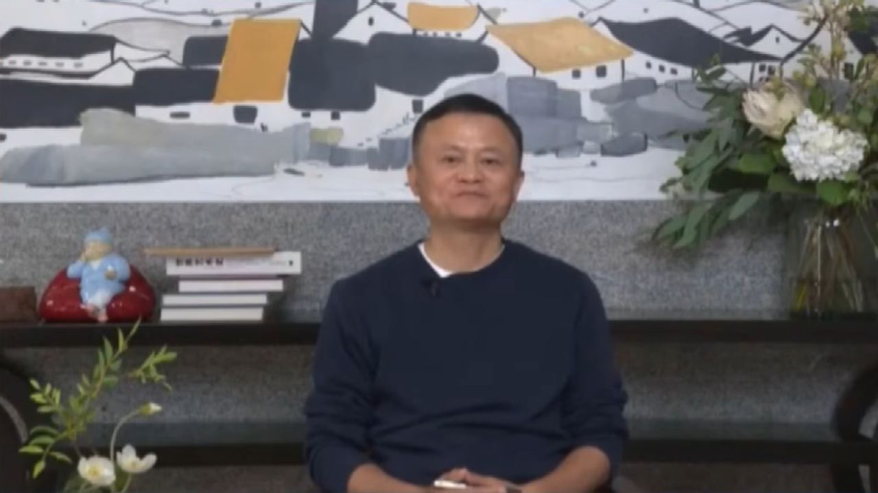 Jack Ma 