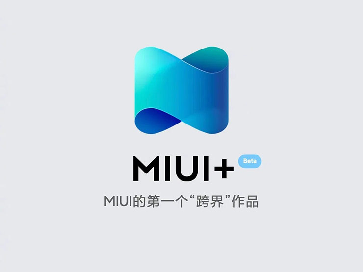 MIUI+ Xiaomi