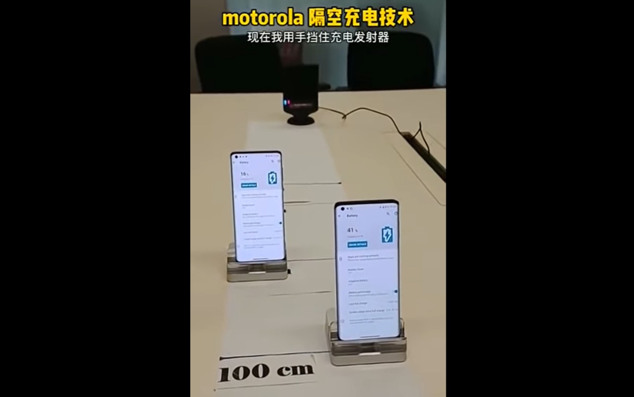 Motorola ricarica wireless a distanza