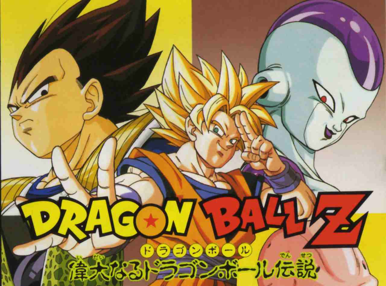 Una copertina del videogame Dragon Ball Z