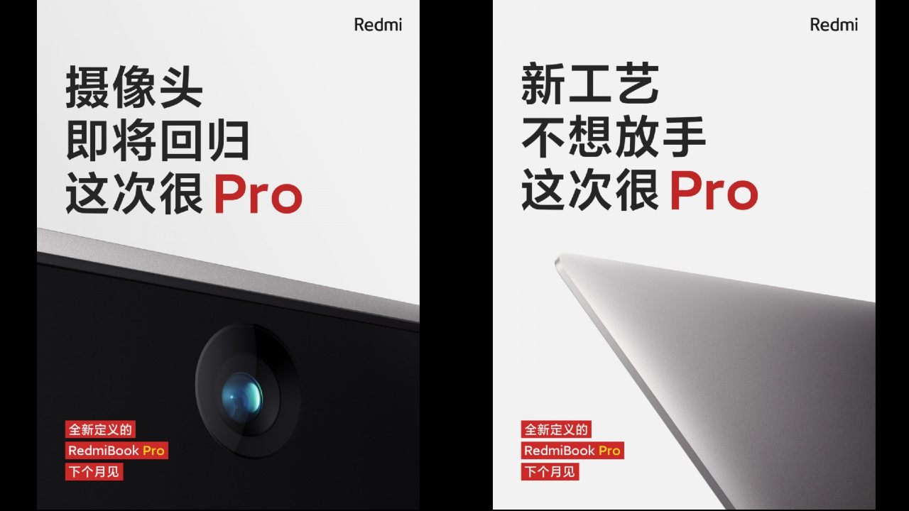 RedmiBook Pro Laptop, dettaglio videocamera e chassis