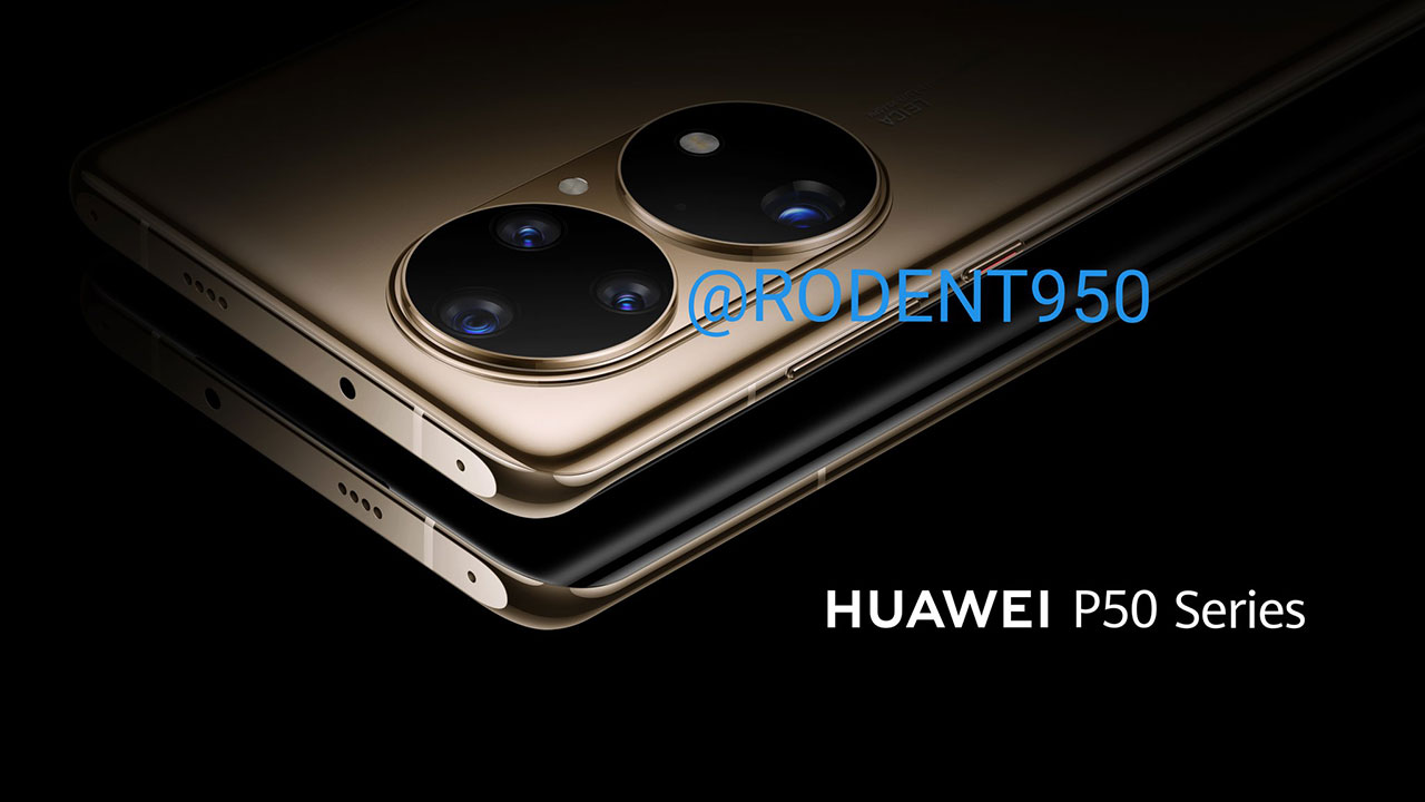 Huawei P50 uscita