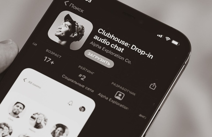 Clubhouse per Android aggiornamento