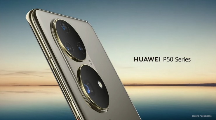 Huawei P50 Design