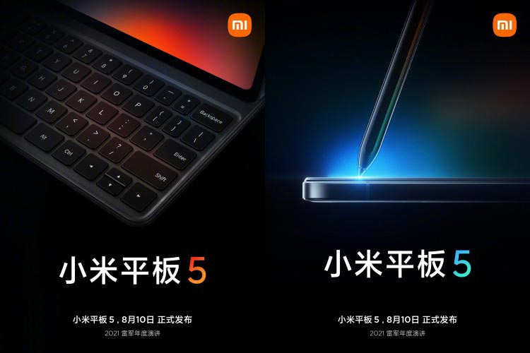 Mi Pad 5 accessori tablet Xiaomi