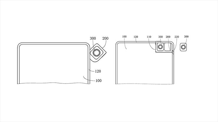 Vivo fotocamera frontale sotto al display removibile