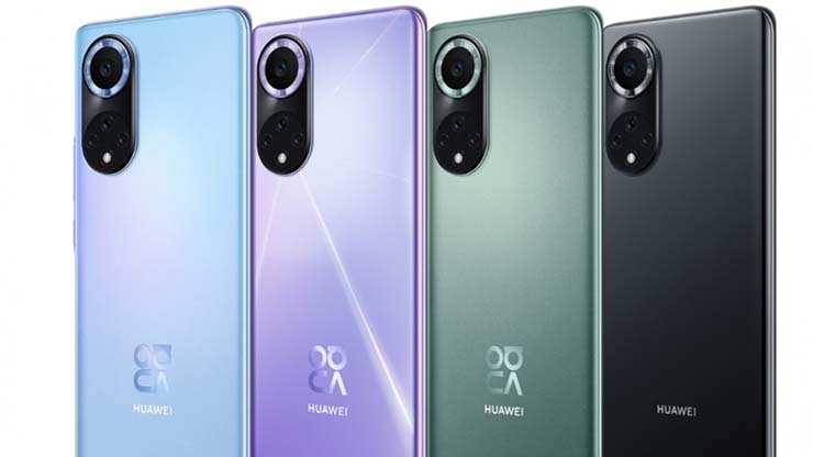 Huawei Mate 50 Pro processore uscita