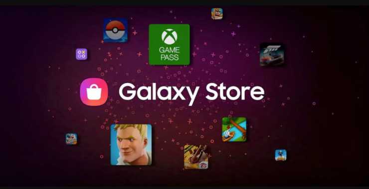Galaxy Store 20211228 cell