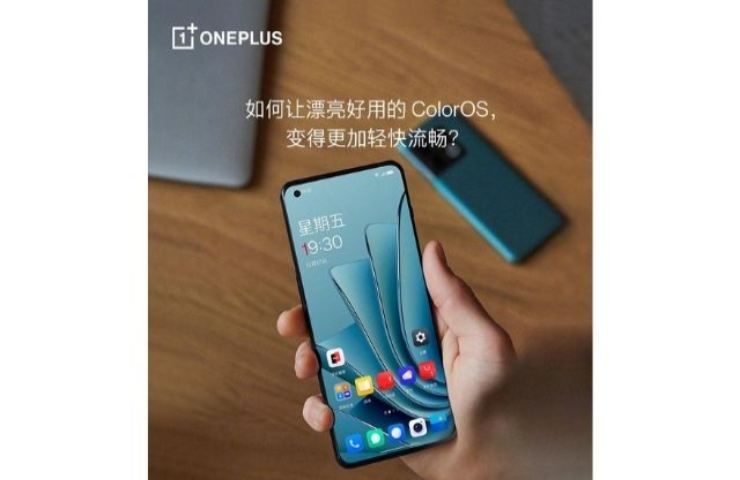 oneplus 10 pro 20220109 cellulari.it