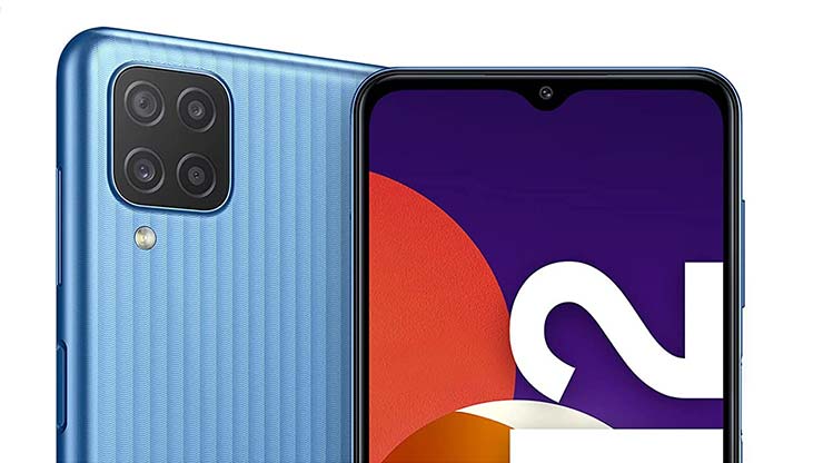 Galaxy M12 offerta Amazon