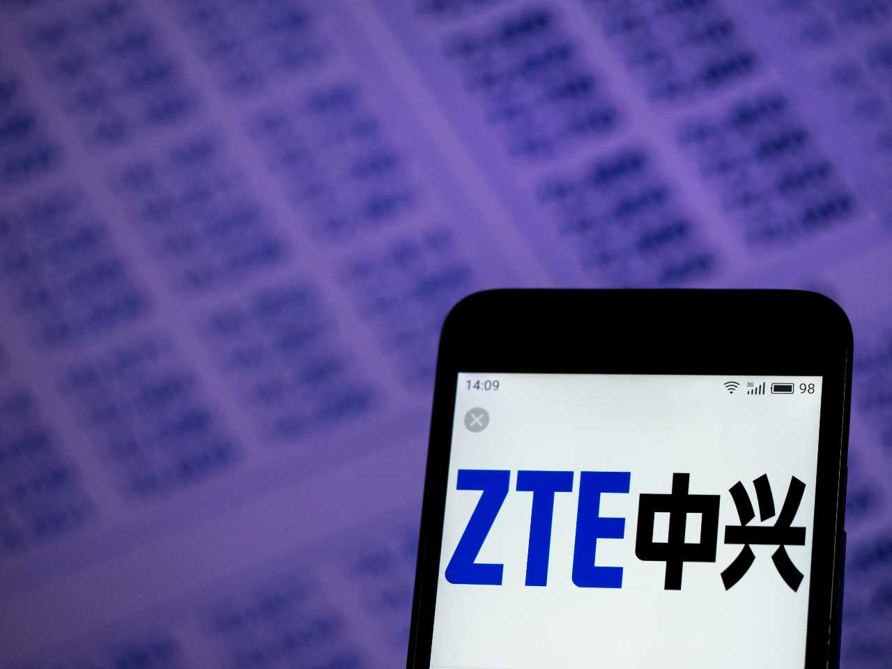 ZTE logo 20220227 cell