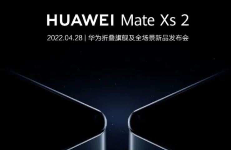 huawei mate xs2 20220422 cellulari.it