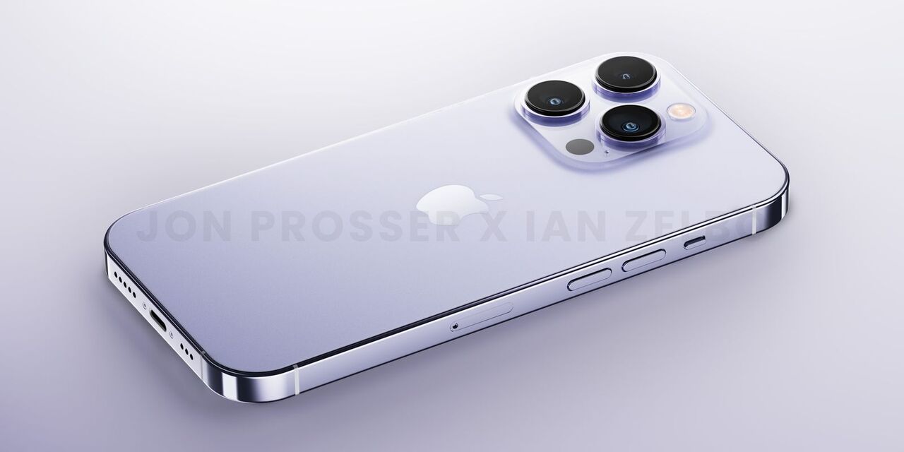 iPhone 14 Pro design render