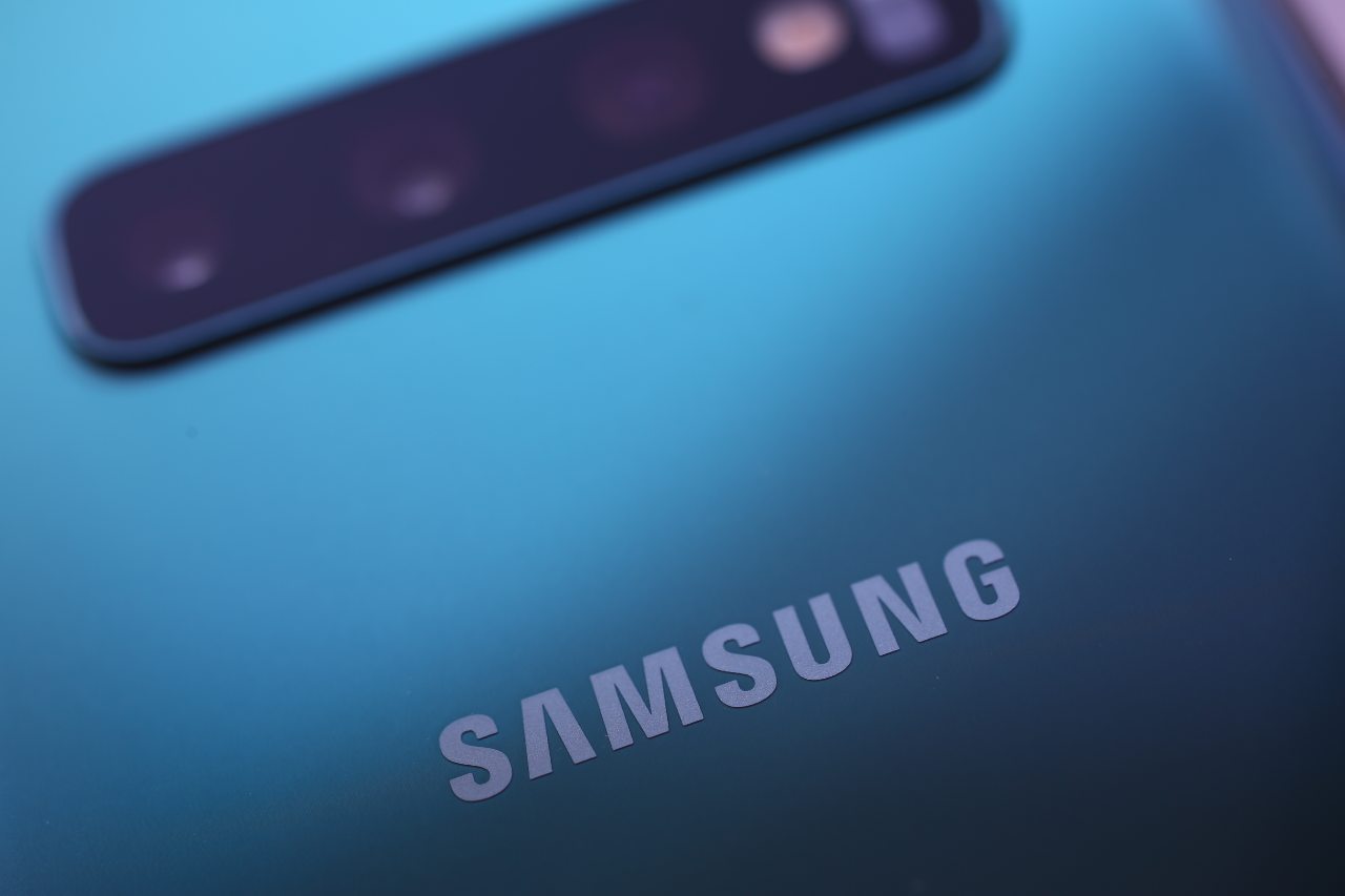 Samsung Galaxy 20220629 cell